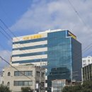 광양한방병원 이미지