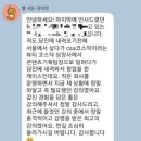 oneday PT 네이버블로그