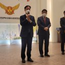 ‘인천광역시 의용소방대 제1주년 의용소방대의 날’ 행사 참석 이미지