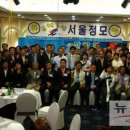 함께하는 사람들 이미지