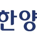 (주)한양그린자동차 이미지