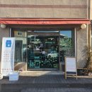 명주도시락 이미지