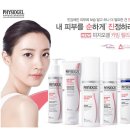 청코스메틱 이미지