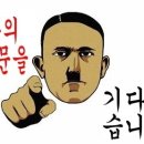 롯데리아목천점 이미지
