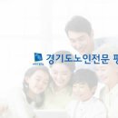 평택제니스요양병원 이미지