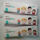 아이좋은소아청소년과의원 이미지