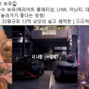 동아리식당 이미지