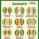 (주)인벤토리 이미지