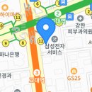 서울이즈정형외과의원 이미지