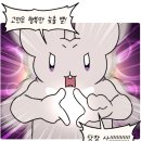 장호덕손만두 - 당진시 당진중앙2로 130 | 장호덕손만두