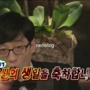 바디다이닝 이미지
