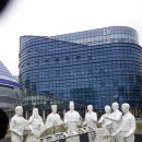 대구경북과학기술원 이미지