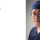 보셀르의원 이미지