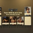 뉴세일부분정비 | 목동역 헬스장 추천 뉴블랙짐 헬스PT 목동점 프라이빗 테이트레이너쌤 꼼꼼