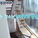 예은뜰 이미지
