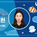 울산항만공사 열린 도서관 이미지