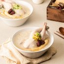 삼복마트 이미지