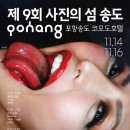 강석암 의원 이미지