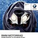 2012 BMW Motorrad AS 윈터 프로모션 스페셜 이미지