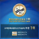 이레정육점 이미지