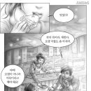 붕어빵아줌마
