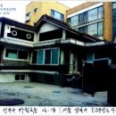 성북27 이미지