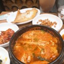 두부촌맷돌할매숨두부 이미지