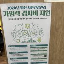 조은산부인과의원 이미지
