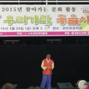 관인초교 이미지
