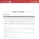 부성레이져 이미지