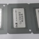 김해대학역 이미지