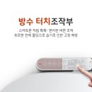 비데랜드 이미지