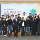 경주시 매일신문