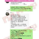 찰떡콩떡 이미지