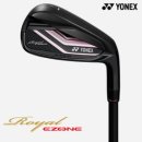 이존스크린골프 | 김포 골프샵 아이언세트 중고 요넥스 로얄이존 여자친구 선물 구매후기