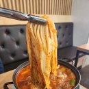 한결김치찌개 | 대전 도안동 김치찌개) &#34;대대손손&#34; 갈비김치찌개 후기 도안동 맛집