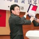 (주)재경건설 이미지