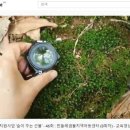 민들레샘물 지역아동센터 네이버블로그