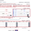 세무회계세연 이미지