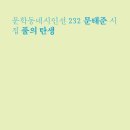 백양사 세탁소 네이버블로그