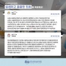 르네여성의원 이미지