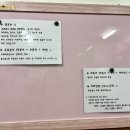 수제대박분식 이미지