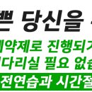 드라이빙114실내운전 이미지