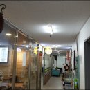 도르리식당 이미지