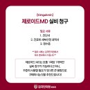 청수실비 이미지