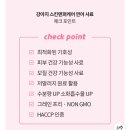 도그앤피플 동물병원 | 본아페티 스킨앤퍼케어 사료 ;강아지사료 알러지사료 내돈내산 후기