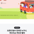 세일여관 이미지