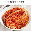 농공상직거래협동조합 이미지