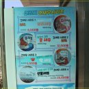 연평바다역 이미지