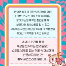 굿모닝펫 동물병원 이미지